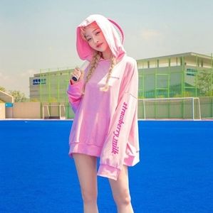 Strawberry milk hoodie
